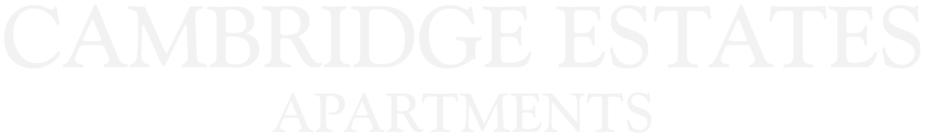 Cambridge Estates Logo
